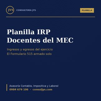 Planilla IRP RSP para Docentes del MEC
